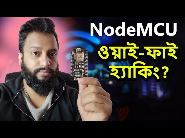 WiFi Hacking With NodeMCU? Learn To Prevent Dangerous WiFi Hacking Attacks Perform with ESP8266!