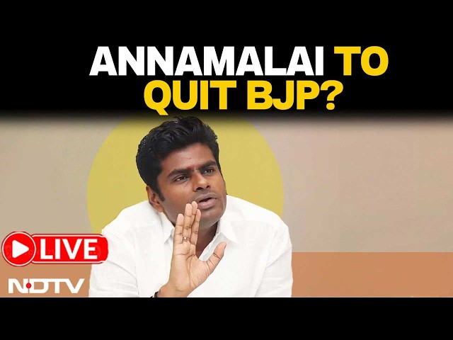Annamalai LIVE | Annamalai News Today | Annamalai To Quit BJP? | Tamil Nadu News LIVE