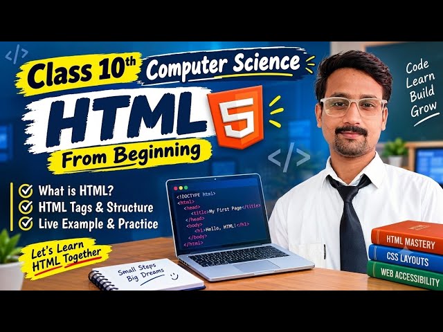 Class 10th Computer application | HTML | CBSE board Class 10th 