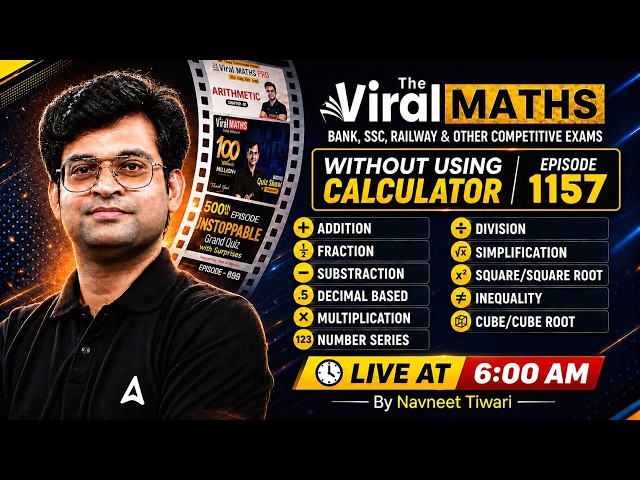 Viral Maths 1157 | Without Calculator | Complete Maths Tricks for Bank, SSC & Railway