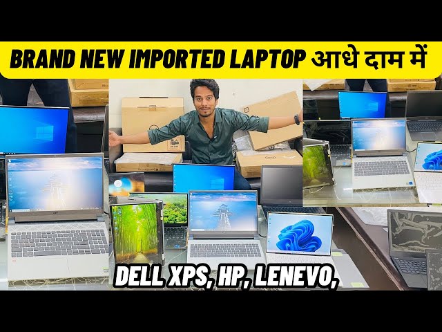 Upto95%OFF BRAND NEW OPEN BOX LAPTOP | PREMIUM LAPTOP SALE | DELL XPS