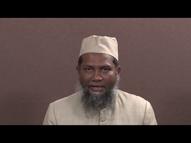 Example I #swayamprabha #ch18sp