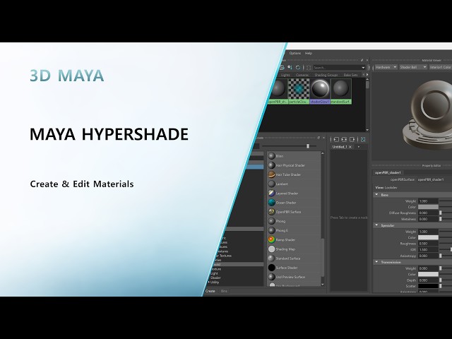 Maya Hypershade Tutorial for Beginners