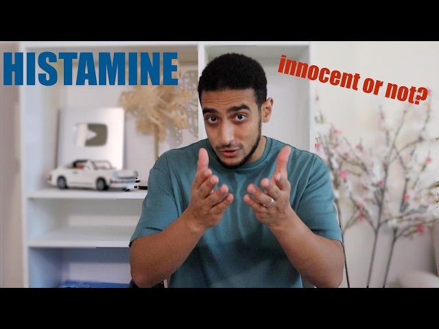 Histamine مظلوم ولا لا