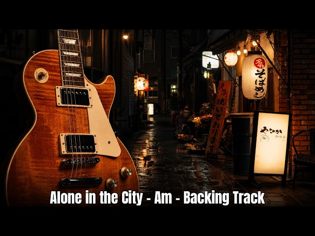 Slow Blues Backing Track in Am | Lonely Late-Night Guitar Jam – Alone in the City