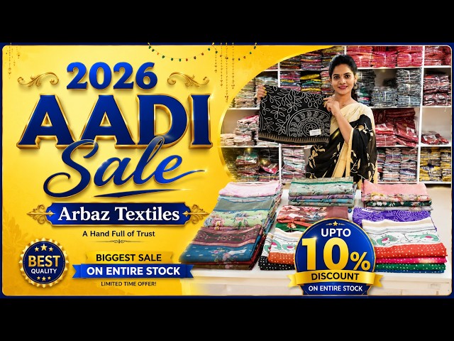 2026 Aadi Sale | Wholesale Sarees | Arbaz Textiles #ArbazTextiles