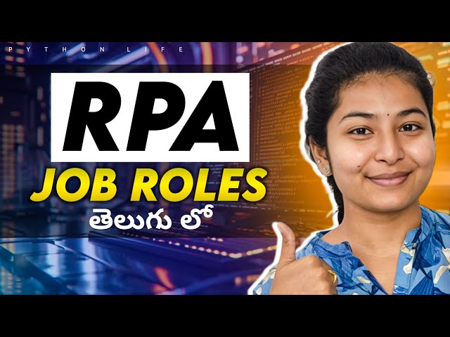 Rpa Job Roles