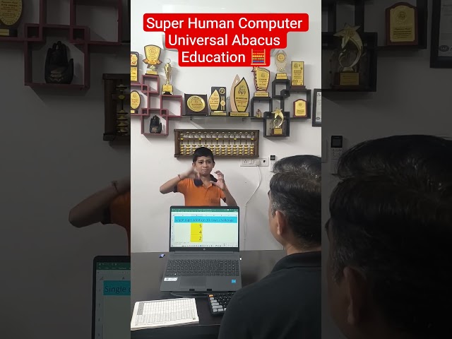 Abacus level 1 #abacus #education #abacusmath #abacusvisualpractice #matheducation