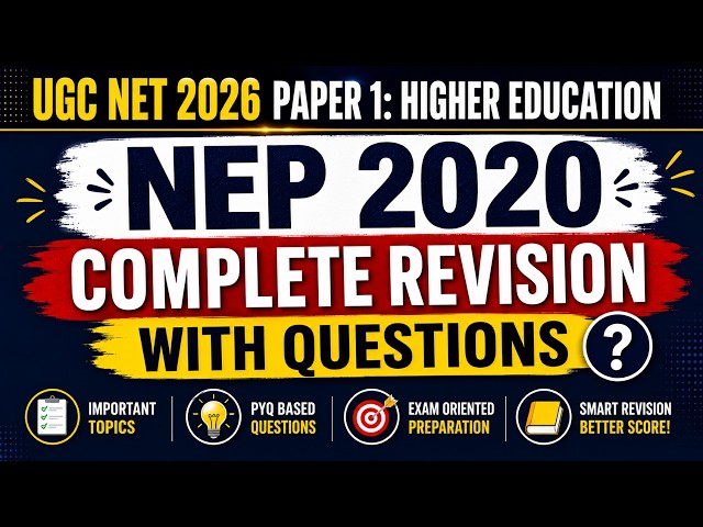 UGC NET June 2026 | National Education Policy 2020 Revision | Paper 1 Higher Education #ugcnet2026