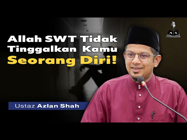 Surah Ad-Dhuha: Pelukkan Buat Hati yang Bersedih | Tadabbur Impak Sosial | Ustaz Azlan Shah NK