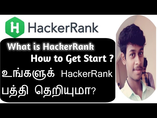 What is HackerRank in tamil | How to get start with HackerRank in Tamil | How to become a  coder