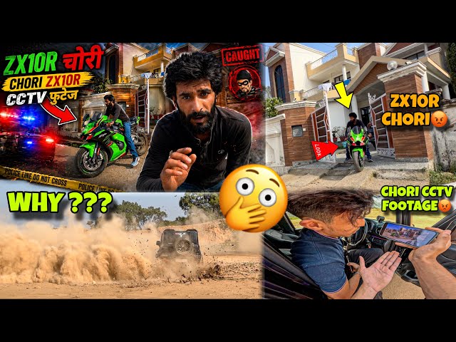 Sam ne ki Zx10r  Chori from my House😡💔 | Why sam did this😱 after Compromise