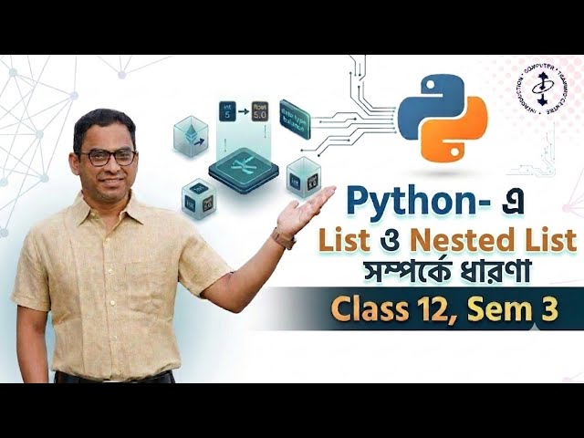 Python Lists & Nested Lists Explained