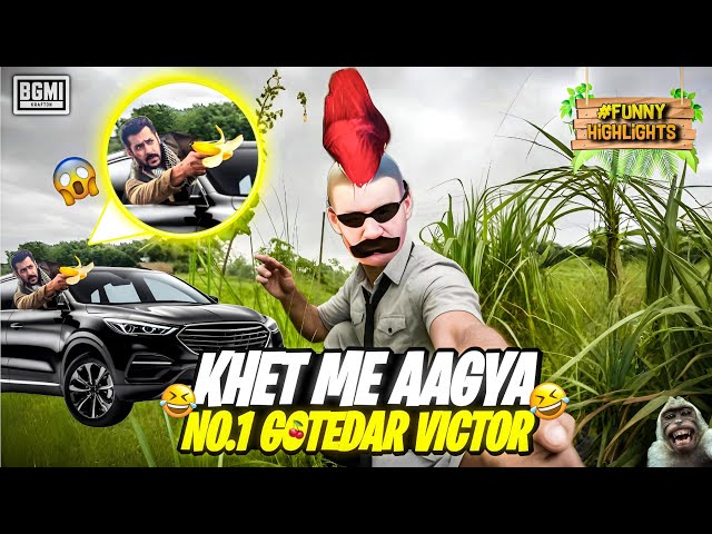 😱WHEN NO.1 G0TEDAR VICTOR🍒 MET SAVLON BHOII IN BGMI🥵 FUNNY HIGHLIGHTS😂