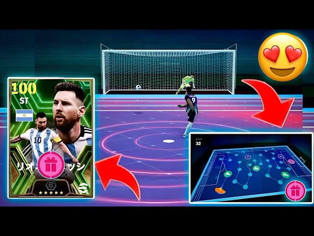 Thank You Konami ! For 4 Epic Free ! Daily Game Max Level In eFootball 2024 Mobile