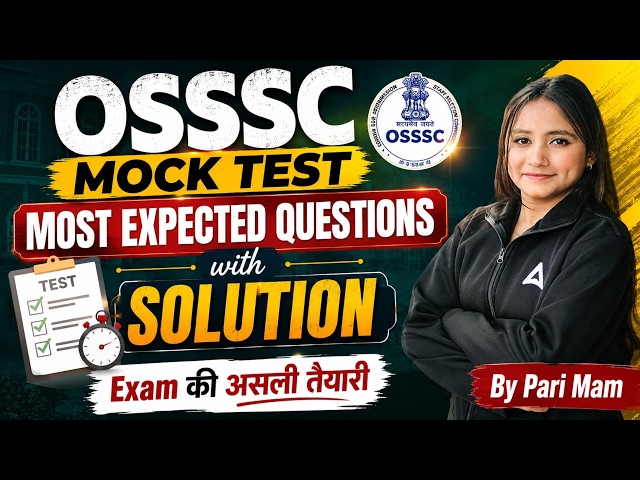 OSSSC Nursing Officer 2026 | OSSSC Mock Test 2026 | OSSSC Most Expected Questions With Solution