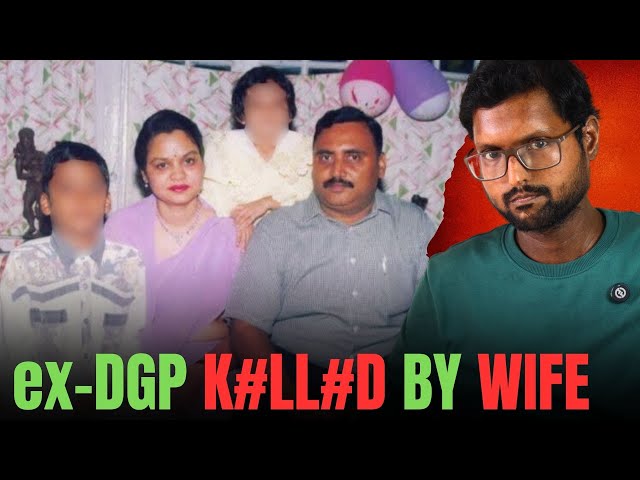 ex-DGP-யை கொன்ற மனைவி | Om Prakash | Pradeep Kumar