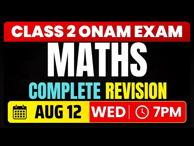 Class 2 Maths | Onam Exam | Complete Revision | Exam Winner