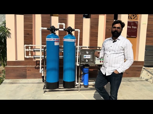 ₹150000 से शुरू करें अपना खुद का पानी सप्लाई बिजनेस!🔥 | FRP RO Plant से लाखों कमाएं | Business Ideas
