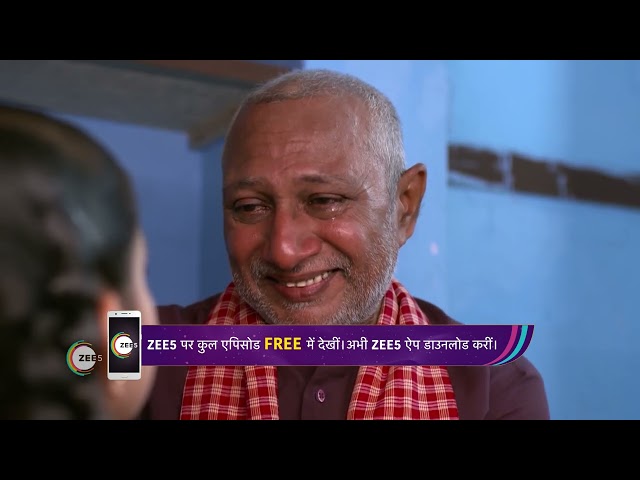 Mithi Insists on Having a Mother | Acharva Chhathi Maayi Ke | Webisode | Zee Ganga
