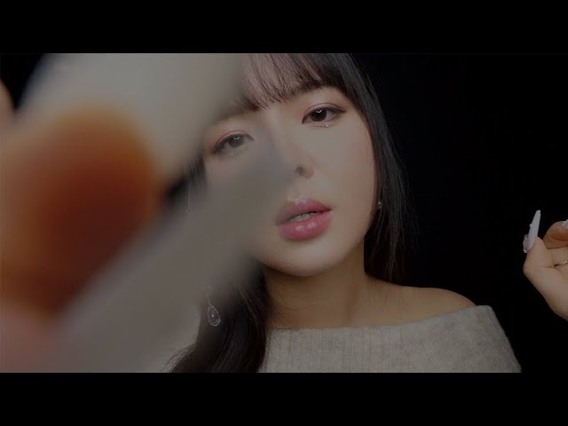 ASMR There's Something in Your Eyes (Intense Personal Attention)