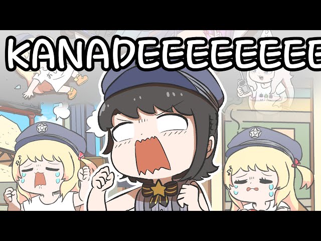 【HoloGTA】 Subaru's Kanadeeeeeeee! Moments 【Oozora Subaru/Otonose Kanade/Clip/Ebihurai】