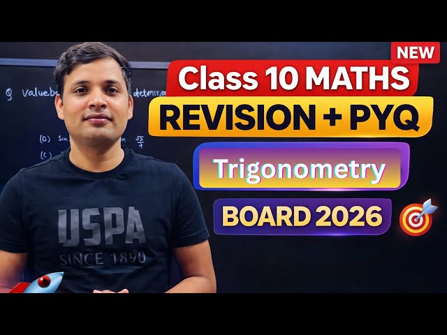 Class 10 Maths Trigonometry One Shot | Complete Trigonometry + Applications | CBSE Board 2026 🔥