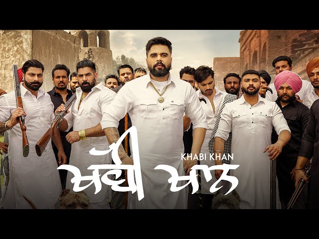 Khabi Khan - NINJA Ft. Sharan Kaur (Official Video) Deep Jandu - Jhindi - Latest Punjabi Song