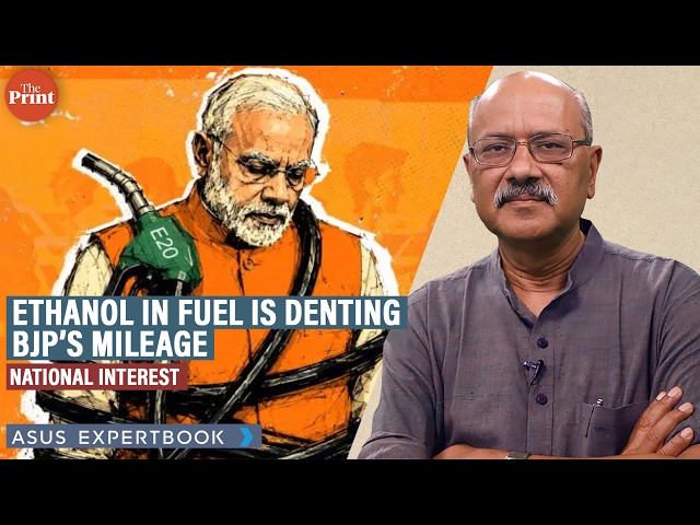 E20,Sugar price surge: BJP’s core voter is furious & looking for answers over Ethanol Blended Petrol