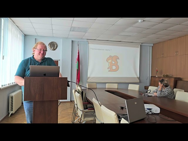 Нейрасеткі для мовазнаўцаў: першыя крокі