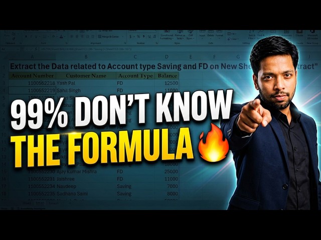 99% Excel Users Don't Know One Formula Can Extract Any Data... Here's How! 🔥