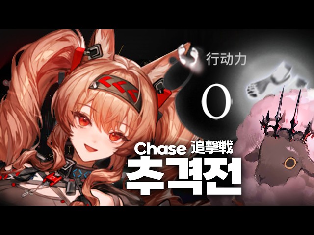 What Happens When Action Points Hit 0? | A15 Ending 2, 3【Black Flow IS#7】