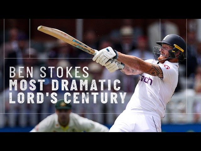 Ben Stokes retires from international cricket! His best innings at Lord's