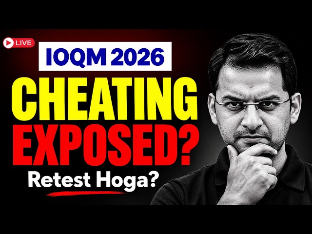 IOQM 2026 Cheating Exposed! Will There Be a Retest? | Abhay Sir