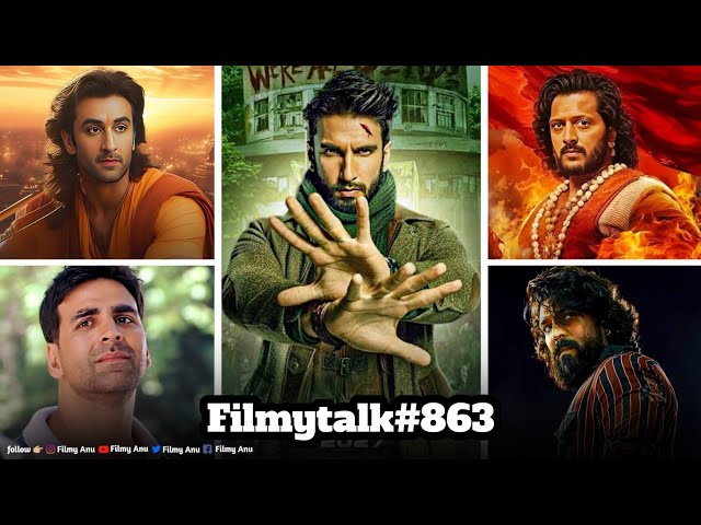 Filmy Talks #863 :- Pralay😍, Ramayana Universe😱, Bhagam Bhag 2🤔, Golmaal 5🧐, Raja Shivaji🤩, Dacoit💥