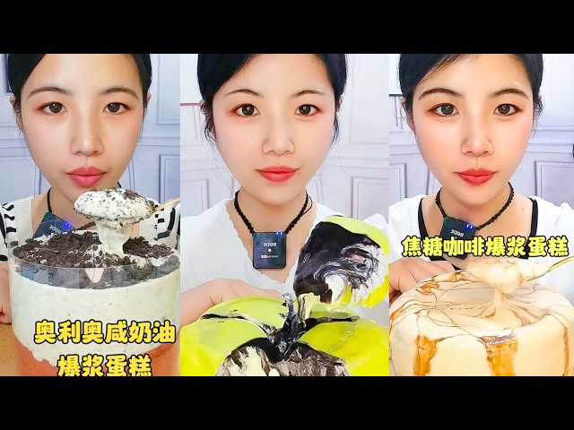 Oreo Cream Cake Mango Lava Dessert And Almond Cake