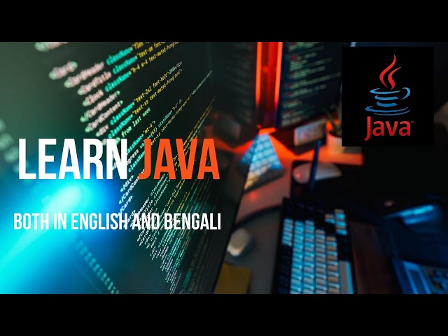 KEYBOARD INPUT IN JAVA |  LEARN JAVA #01 |