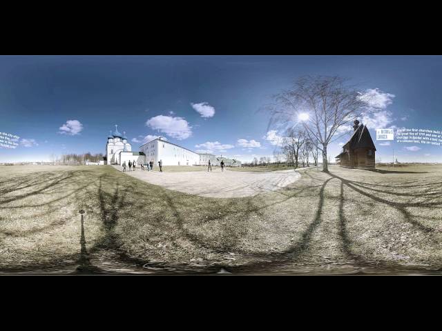 The Introduction to Suzdal | 360 tour