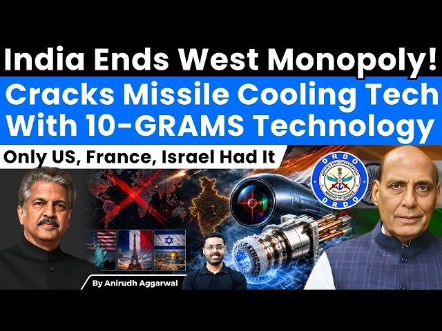 India Shocks West! Cracks Missile Cooling Tech With 10-GRAMS Technology. US, France, Israel Had It
