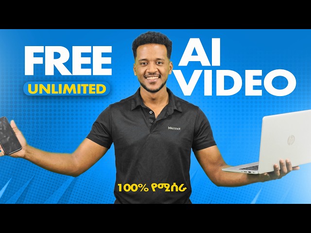 Create Cinematic AI Videos with Perfect Character Consistency (Qwen Chat)