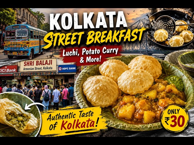 Such an amazing Kolkata breakfast for just ₹30! | Street Food at Armenian Street, Kolkata IN