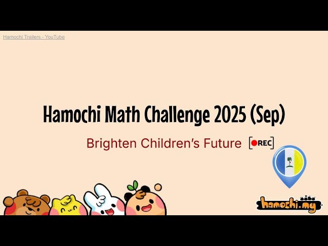 Hamochi Math Challenge 2025 September Briefing