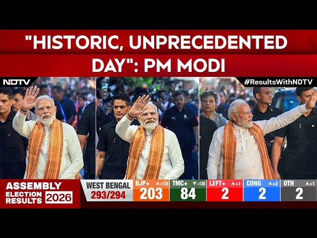 PM Modi Speech | "Historic, Unprecedented Day": PM Modi To BJP Workers On Bengal Win