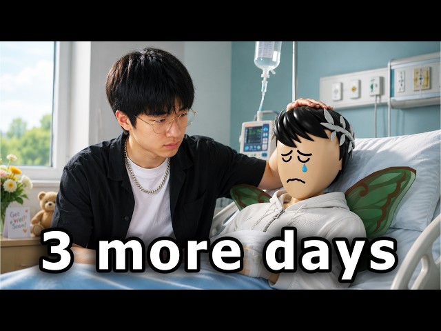 3 More Days Until Rec Room Shuts Down...