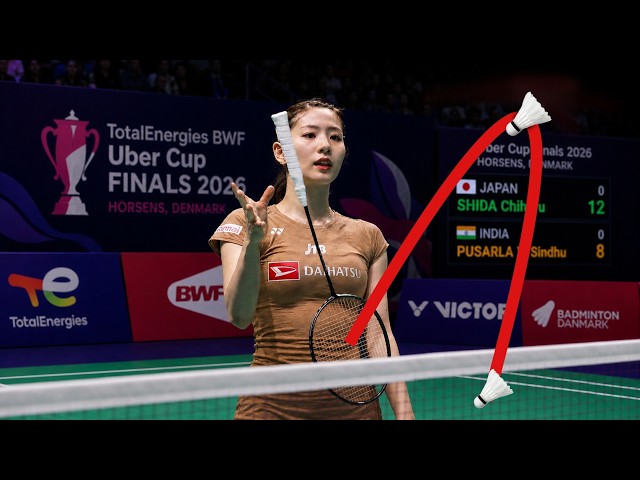 Masterclass in Badminton Net Play 🤯