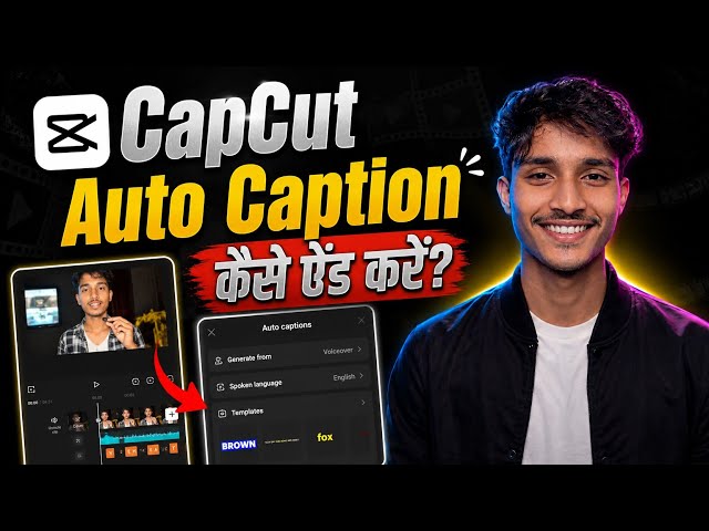 CapCut Me Auto Caption Add Kaise Kare | Hindi Tutorial