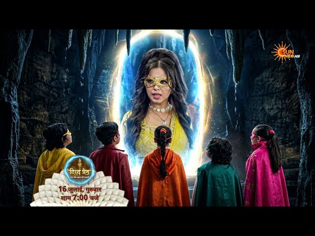 Divya Entry Again in Divya Prem | New Promo | Latest Update | Super Aunty Back