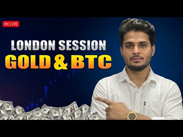 GOLD Live Trading Session | XAUUSD Trading Live Stream | ‪@thebedroomtradder‬