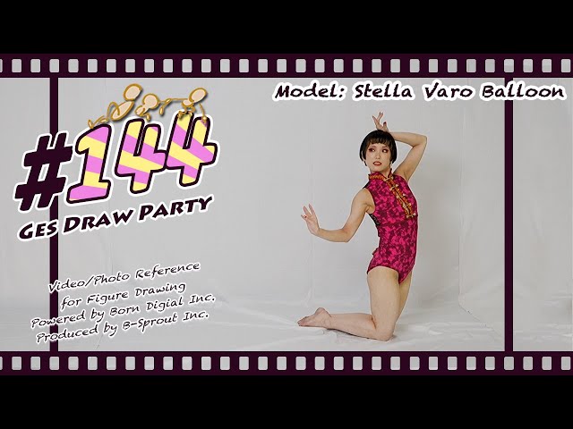 GESture DRAWing Party : #144 Stella Varo Balloon －Video/Photo Reference for Figure Drawing－