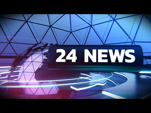 24 News Opener After Efefct Template Free Download  | Free Prmeium Downloadable Youtube Channel |